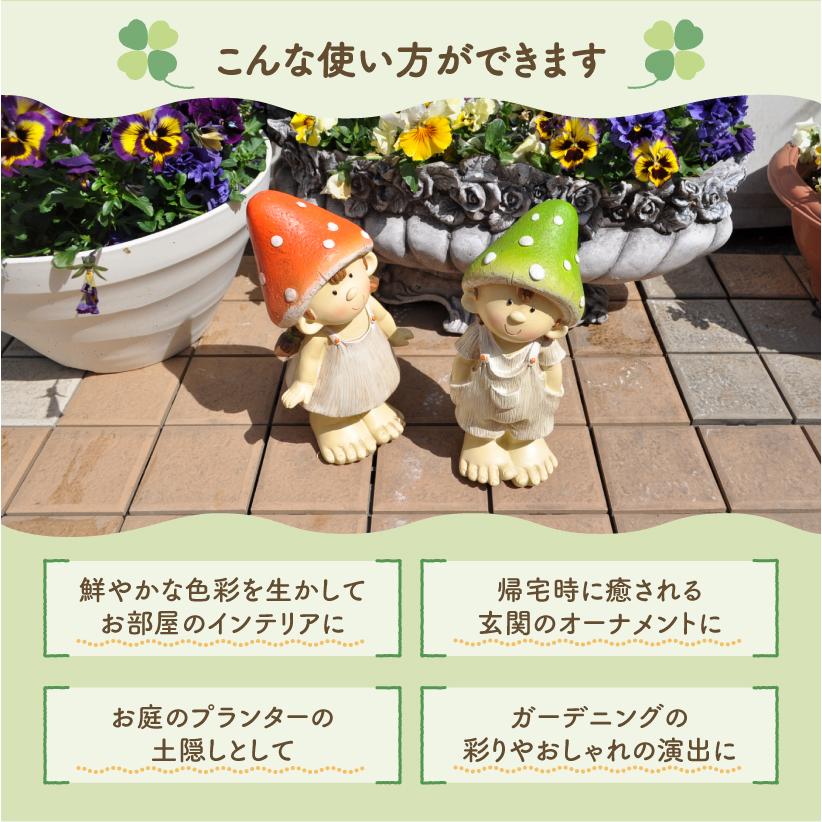 アンジェロのアイドル 天使置物 きのこ帽子ペア2個価格 送料無料