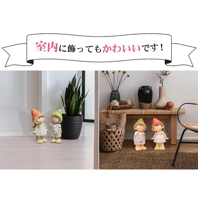 アンジェロのアイドル 天使置物 きのこ帽子ペア2個価格 送料無料