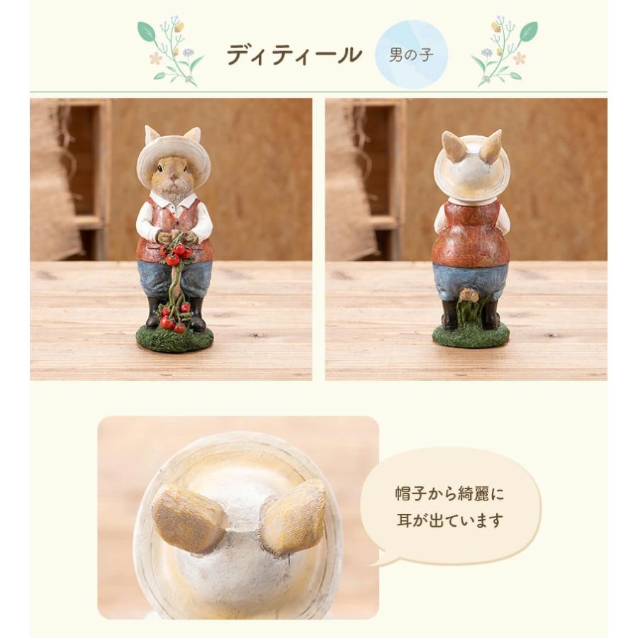 送料無料】ラビットファミリー(2種アソート) うさぎ置物【ランキング1