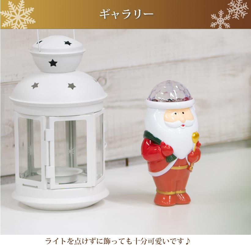 光る！トナカイ・サンタクロース・スノーマンから1個お選びください