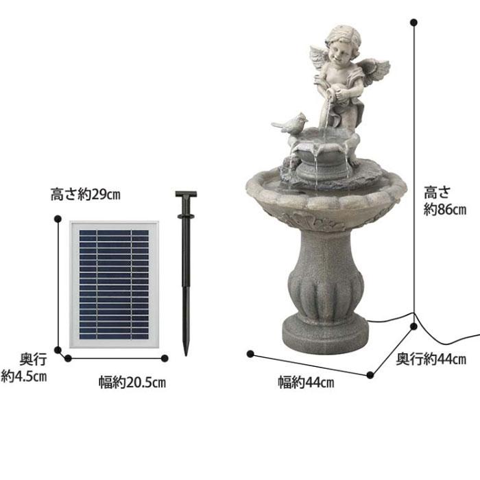 ソーラーファウンテン 送料別途 噴水 高さ86cm エンジェル 天使 ソーラーファウンテン 送料別途 噴水 高さ86cm エンジェル 天使