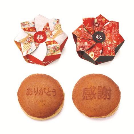 Sale 72 Off 感謝のどら焼き プチギフト お菓子 結婚式 安い 2次会 和 和装 和風 イベント 景品 粗品 まとめ買い 秋