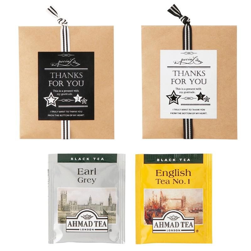 ナチュラルレターティー プチギフト 紅茶 ギフト 結婚式 2次会 お洒落 お礼 ありがとう 感謝 イベント 景品 粗品 ノベルティ 引っ越し 挨拶 内祝い 4 801 ベルシンプル 通販 Yahoo ショッピング