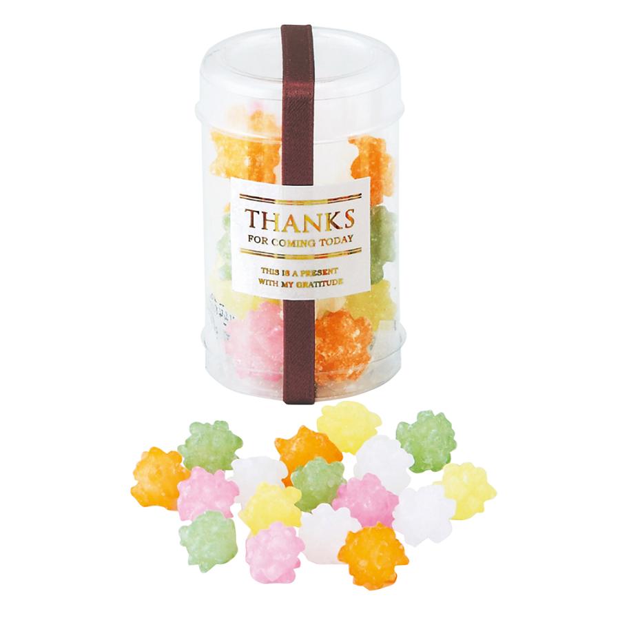 60 Off ハッピーカラーボトル 金平糖 引出物 引菓子 プチギフト 結婚式 2次会 お洒落 お礼 ありがとう 感謝 こんぺいとう 内祝い Bw