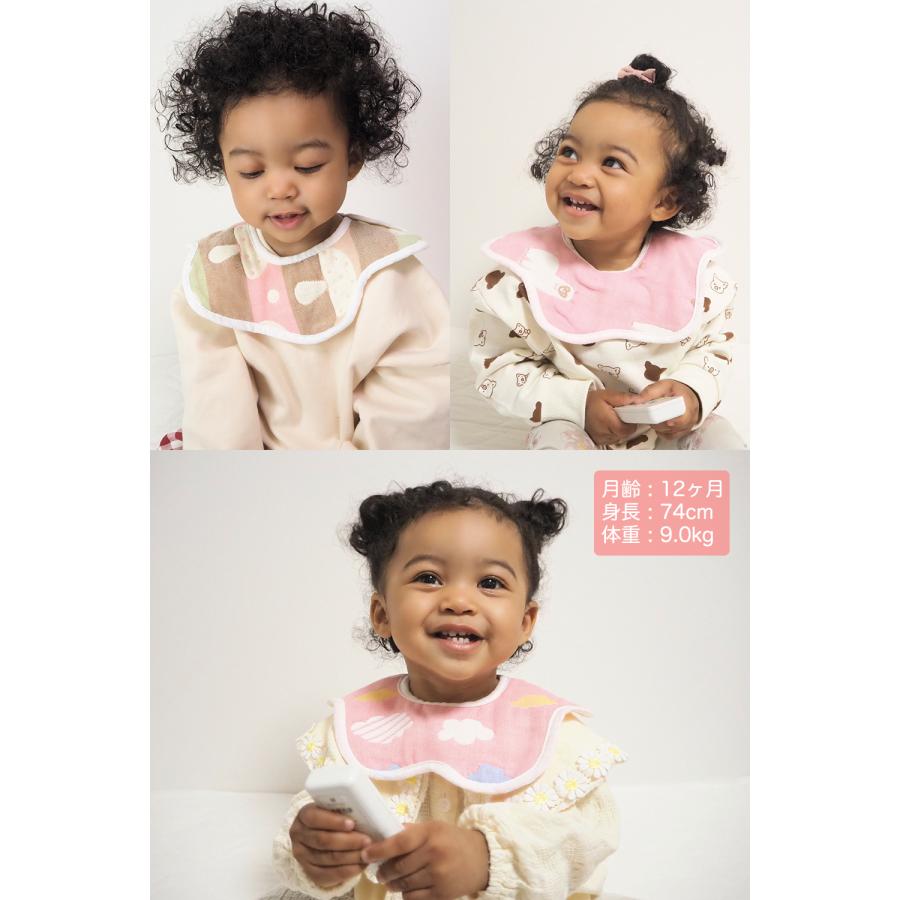 スタイ セット 360度 かわいい 女の子 男の子 リバーシブル よだれかけ