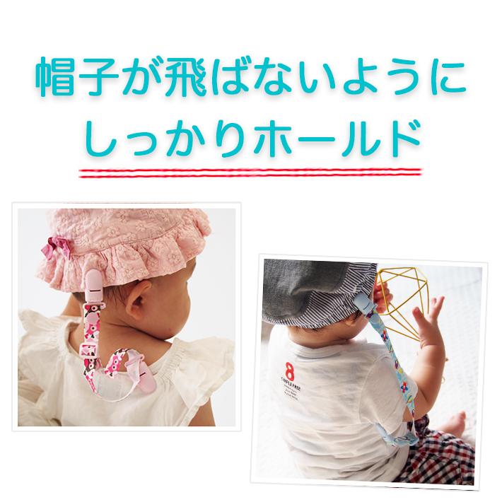 送料無料 マルチクリップ 6重ガーゼタオル3枚付き スタイとしても使える |  | 10