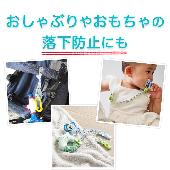 送料無料 マルチクリップ 6重ガーゼタオル3枚付き スタイとしても使える |  | 11