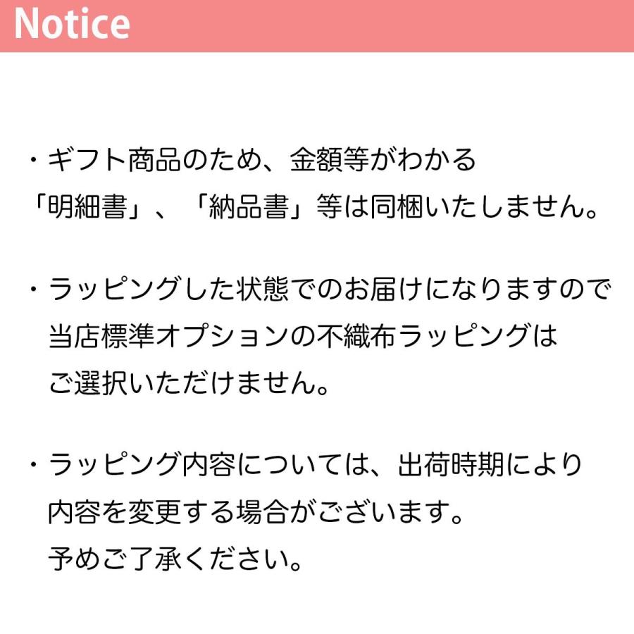 出産祝い ギフト おむつバスケット おむつケーキ スタイ セット かわいい 男の子 女の子 よだれかけ ビブ プチギフト ギフトボックス |  | 09