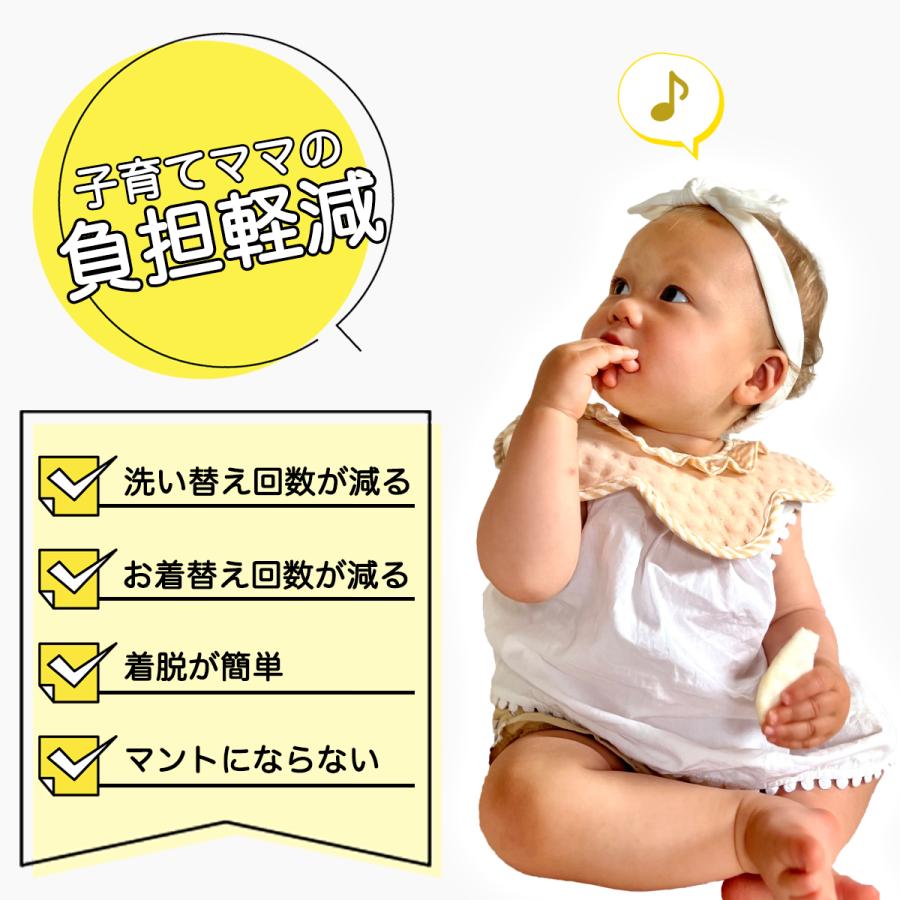スタイ おしゃれ 女の子　フリル　スタイセット かわいい 赤ちゃん よだれかけ ビブ 出産祝い ギフト |  | 02