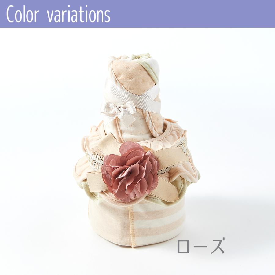 出産祝い ギフト おむつケーキ オムツケーキ 2段 フリルスタイ セット かわいい 女の子 よだれかけ ビブ プチギフト 誕生日 O ベビーギフト専門店bmc Japan 通販 Yahoo ショッピング