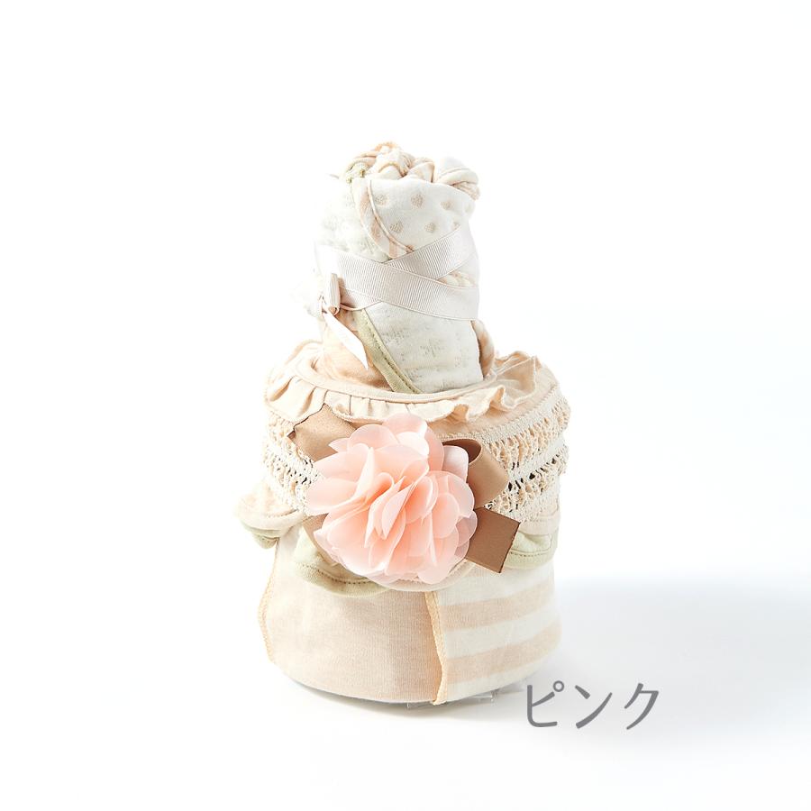 出産祝い ギフト おむつケーキ オムツケーキ 2段 フリルスタイ セット
