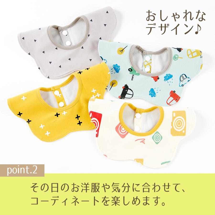 【赤字覚悟の大特価】 防水 スタイ 360° 5枚セット スタイ セット かわいい 男の子 女の子 赤ちゃん よだれかけ ビブ 出産祝い ギフト スタイセット BMC bib. |  | 12
