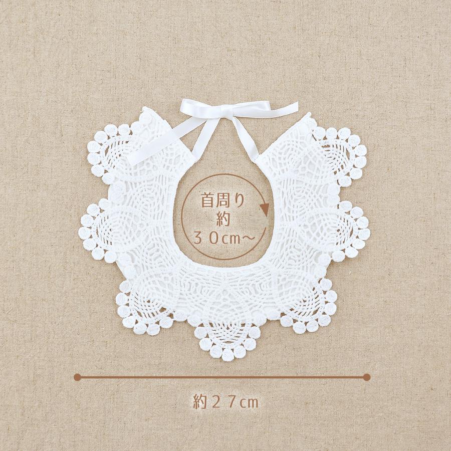 レース スタイ おしゃれ 女の子 ガーリー スタイセット かわいい 赤ちゃん よだれかけ お宮参り お食い初め ハーフバースデー 結婚式 出産祝い ギフト BMC bib. |  | 12