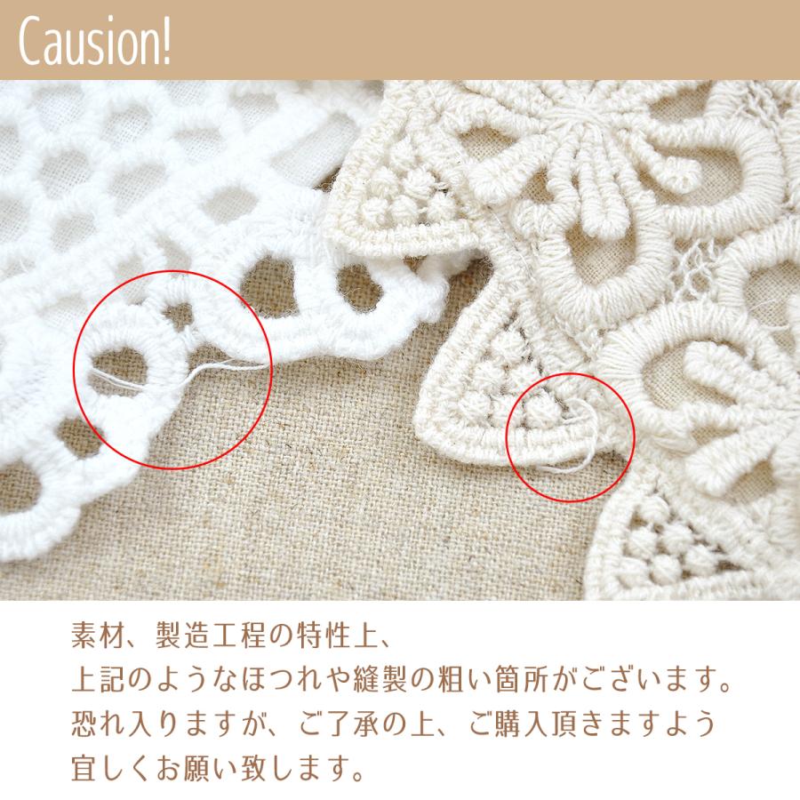 レース スタイ おしゃれ 女の子 ガーリー スタイセット かわいい 赤ちゃん よだれかけ お宮参り お食い初め ハーフバースデー 結婚式 出産祝い ギフト BMC bib. |  | 16