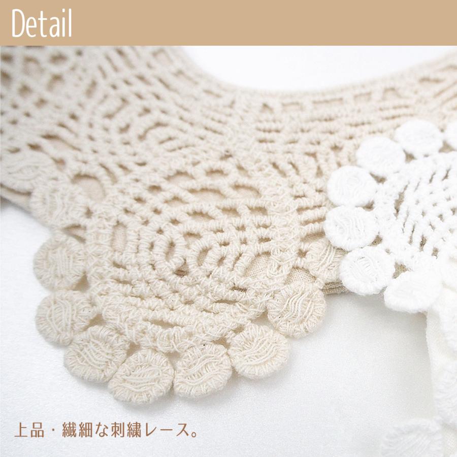 レース スタイ おしゃれ 女の子 ガーリー スタイセット かわいい 赤ちゃん よだれかけ お宮参り お食い初め ハーフバースデー 結婚式 出産祝い ギフト BMC bib. |  | 06