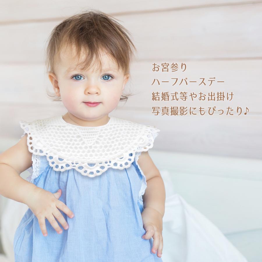 レース スタイ おしゃれ 女の子 ガーリー スタイセット かわいい 赤ちゃん よだれかけ お宮参り お食い初め ハーフバースデー 結婚式 出産祝い ギフト BMC bib. |  | 08