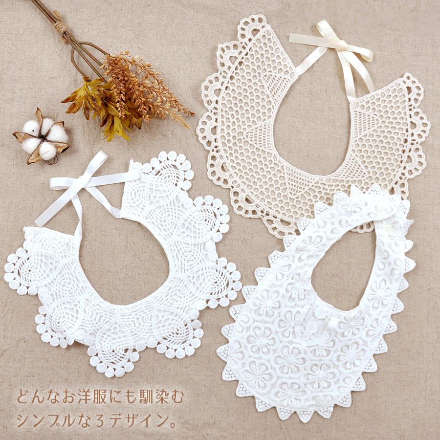 レース スタイ おしゃれ 女の子 ガーリー スタイセット かわいい 赤ちゃん よだれかけ お宮参り お食い初め ハーフバースデー 結婚式 出産祝い ギフト BMC bib. |  | 09