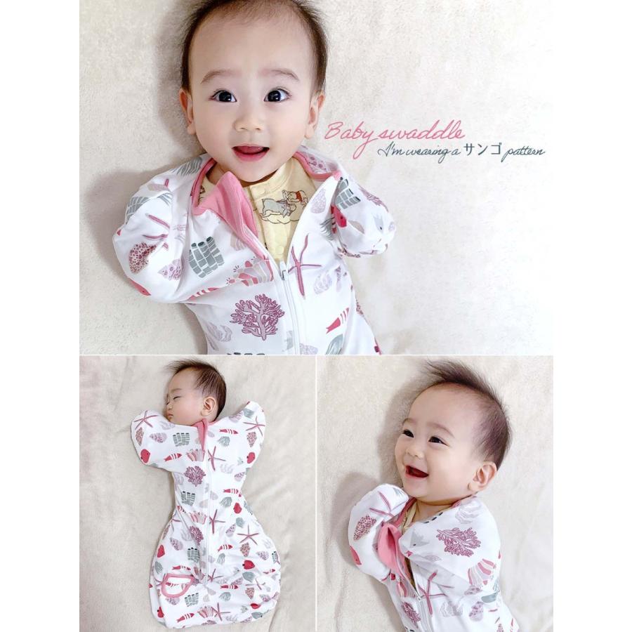 ベビースワドル 0 3ヶ月 Mサイズ おくるみ 赤ちゃん よく寝る 夜泣き対策 初売り