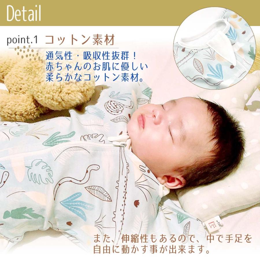 ベビースワドル おくるみ スワドル 新生児 夜泣き対策 出産祝い 出産準備 安眠 熟睡 寝かしつけ O ベビーギフト専門店bmc Japan 通販 Yahoo ショッピング