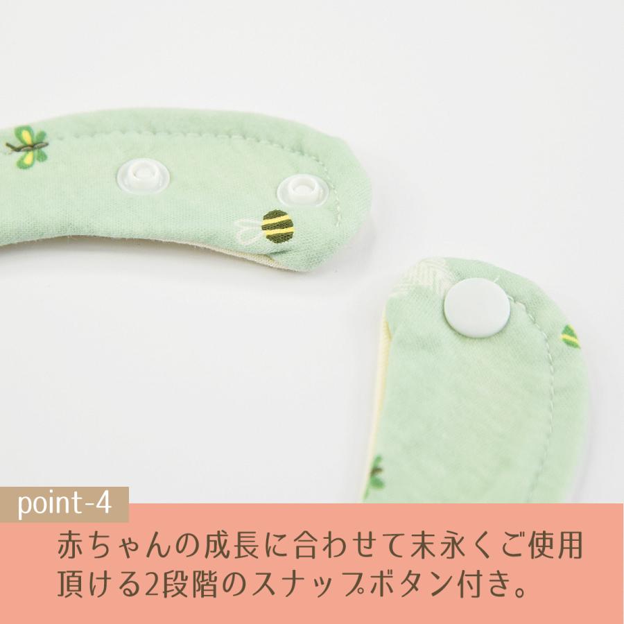 防水 スタイ U型 6枚セット ベビー かわいい 男の子 女の子 赤ちゃん よだれかけ ビブ 出産祝い ギフト スタイセット 人気 |  | 11