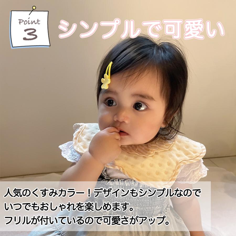スタイ 防水 よだれかけ 360度 ベビー フリル 女の子 赤ちゃん おしゃれ |  | 09