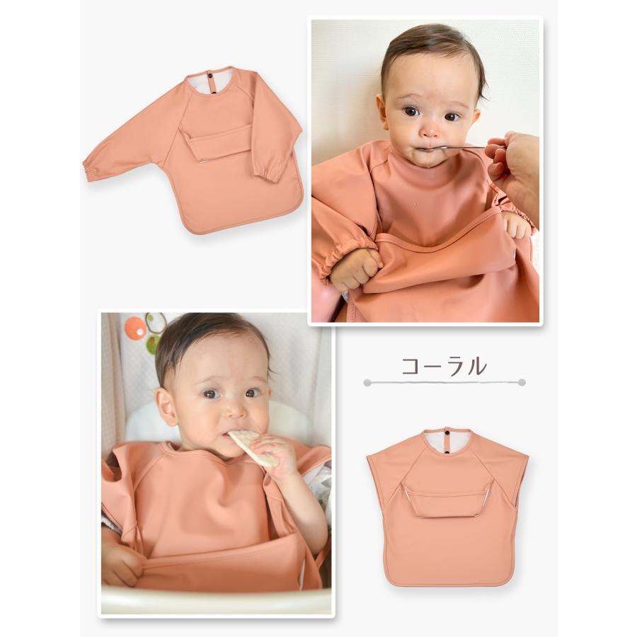 【赤字覚悟の大特価】【3枚同時購入でもう1枚追加プレゼント】お食事エプロン 半袖 長袖 ネームタグ付き 無地 上ポケットタイプ 保育園 離乳食 食べこぼしガード |  | 12