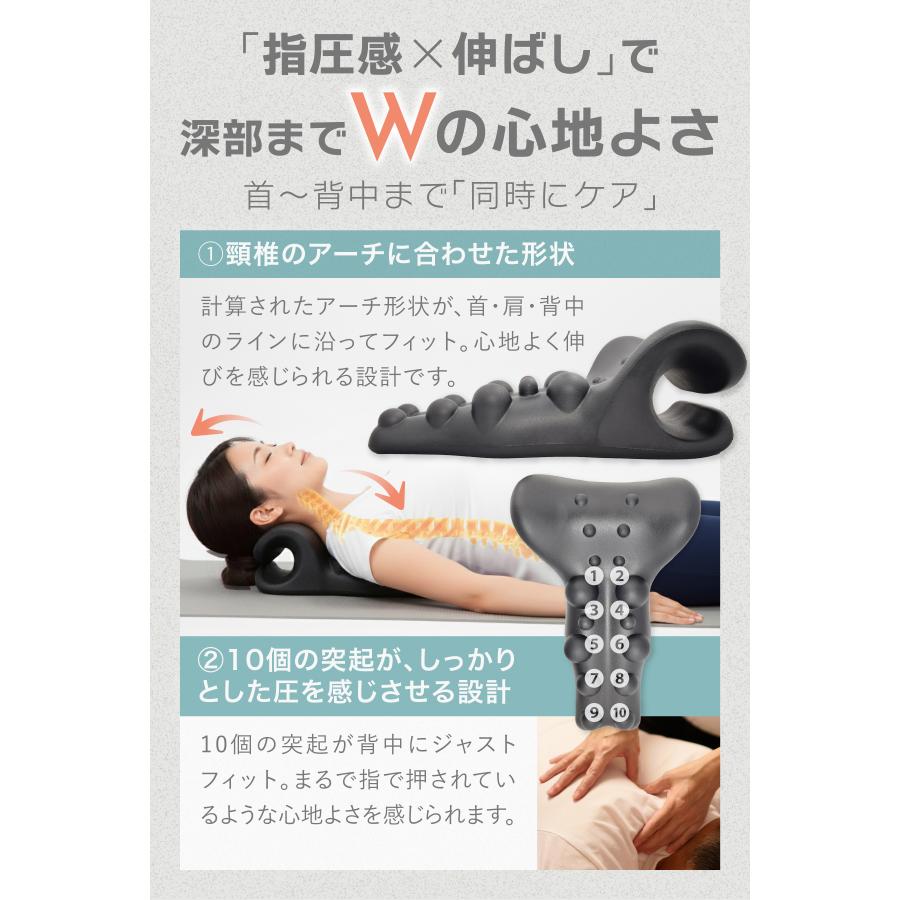 【新着商品】Chefal 肩甲骨はがし ピロー Pro【1日1分寝るだけ！肩甲骨 Amazon | Chefal 【特許庁登録の独自設計】 肩甲骨はがし 肩甲骨
