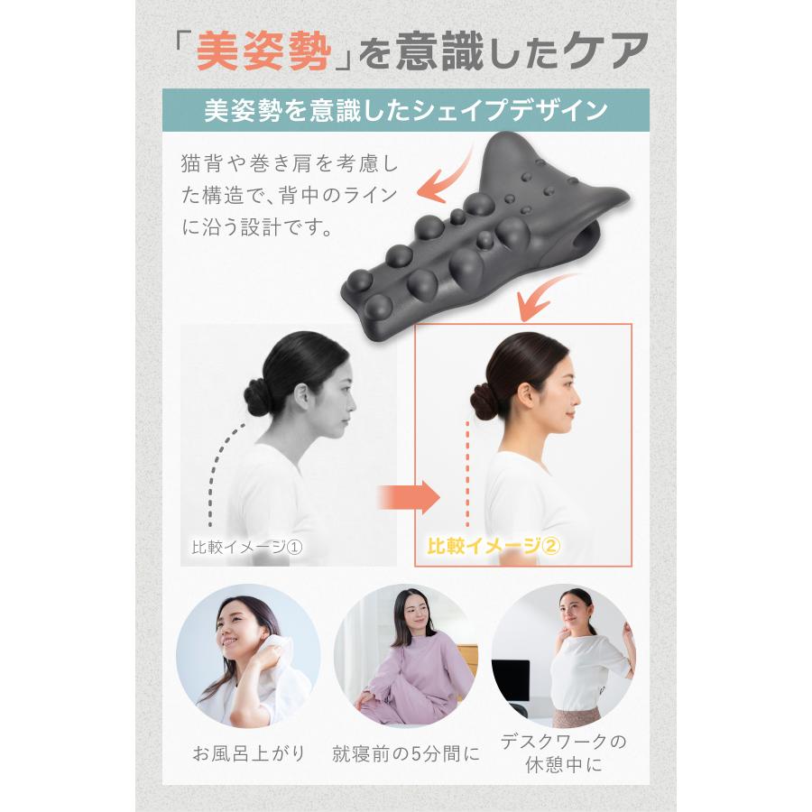 首 背中 肩甲骨はがしピロー 【1日5分寝るだけW効果】 【現役理学療法