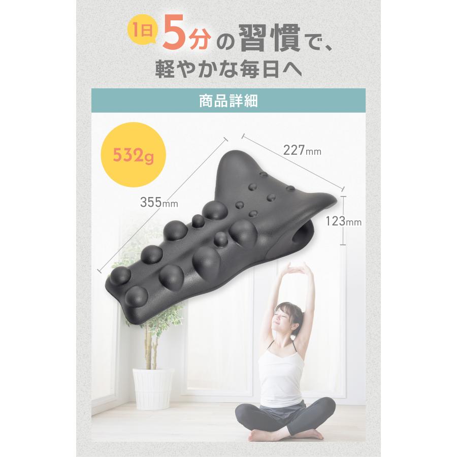 15%OFFクーポン配布中】 首 背中 肩甲骨はがしピロー 【1日5分寝るだけ