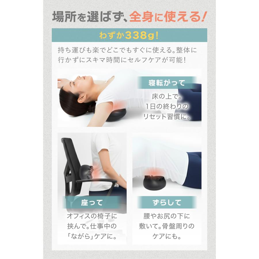 15%OFFクーポン配布中】 肩甲骨はがしピロー 【1日5分寝るだけW効果