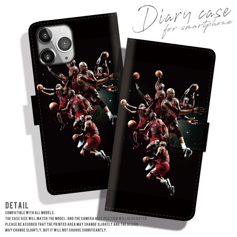 全機種対応 手帳型 iPhone14 ケース iPhone Galaxy Xperia AQUOSPHONE