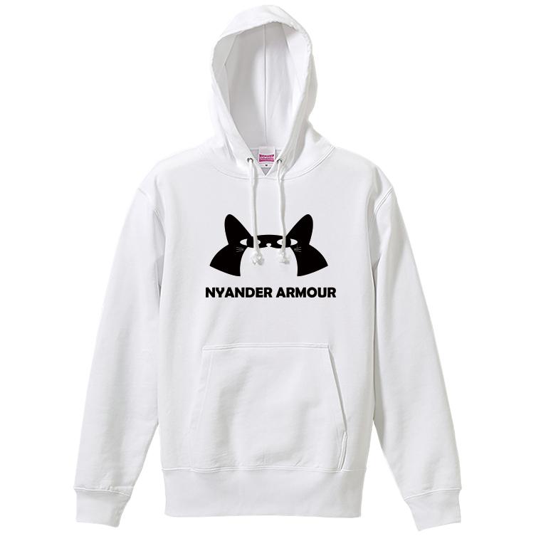 ストリート大人気ブランド パーカー NYANDER ARMOUR ニャンダー