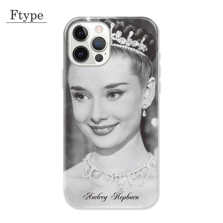 全機種対応 iPhone14 Galaxy Xperia AQUOS OPPO スマホケース アイフォン iPhone12 Audrey Hepburn オードリーヘプバーン オシャレ｜gift-case｜07