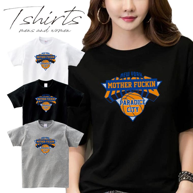ストリート 大人気ブランド Tシャツ street ストリート NBA MLB NY LA USA SPORTS yankees nets knicks Tシャツ 半袖 ユニセックス | United Athle