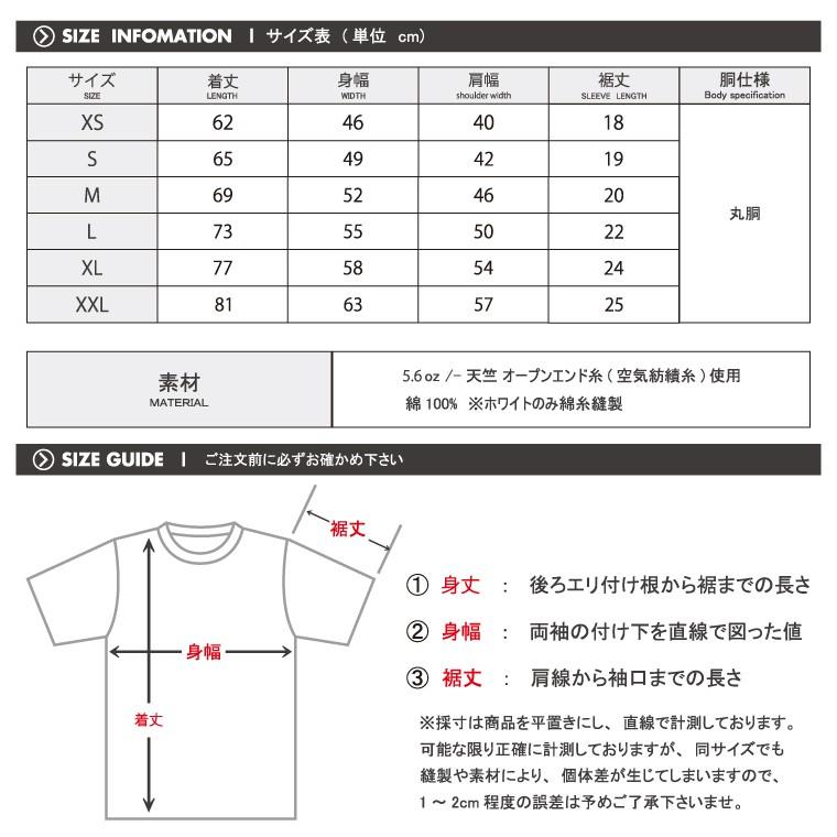 ストリート 大人気ブランド Tシャツ street ストリート NBA MLB NY LA USA SPORTS lakers clippers dodgers Tシャツ 半袖 ユニセックス | United Athle | 06