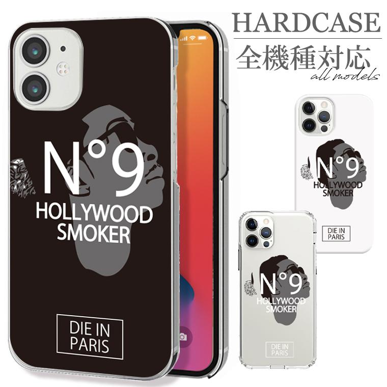 全機種対応 スマホ ケース Iphone Galaxy Xperia Aquosphone 人気 Hollywoodsmoker Celeb タバコ柄 Wiz Khalifa オシャレ カワイイ Th 015 Gift Yahoo 店 通販 Yahoo ショッピング