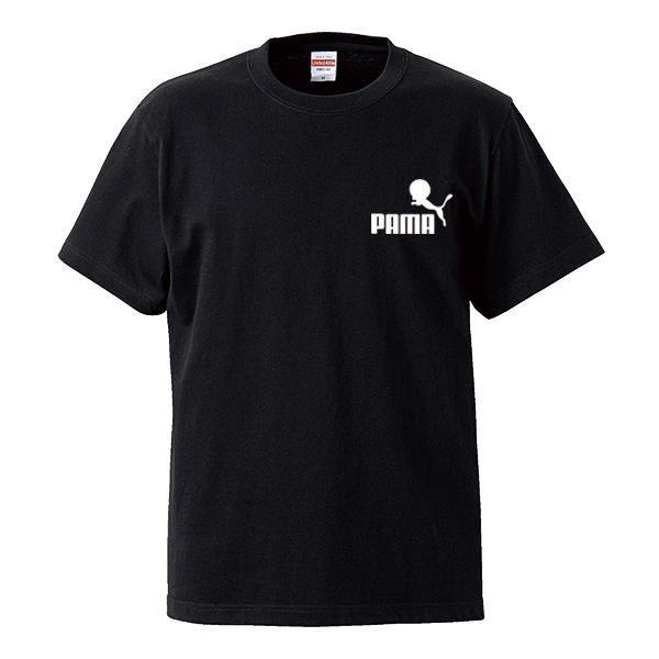 United Athle（ユナイテッドアスレ） ストリート大人気 ブランド T