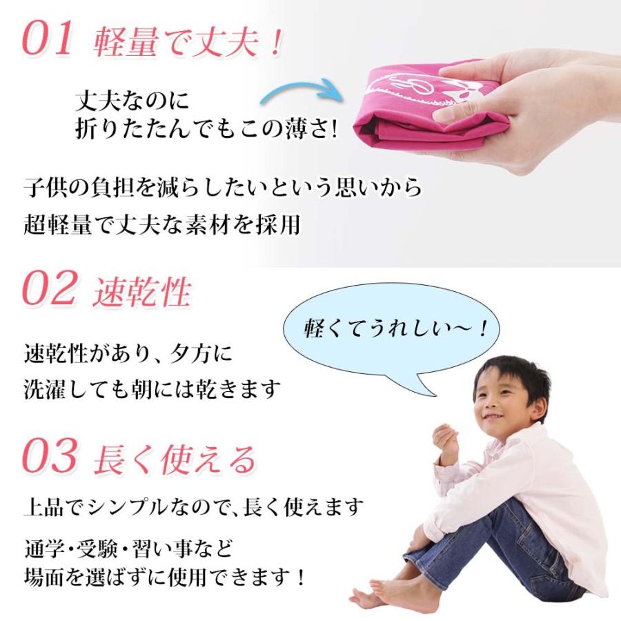 レッスンバッグ シューズケース 体操着袋 男の子 女の子【撥水 3点セット プリンセス 黒】ハンドメイド 名入れ 軽い 刺繍 おすすめ 人気 撥水 防水 日本製_2