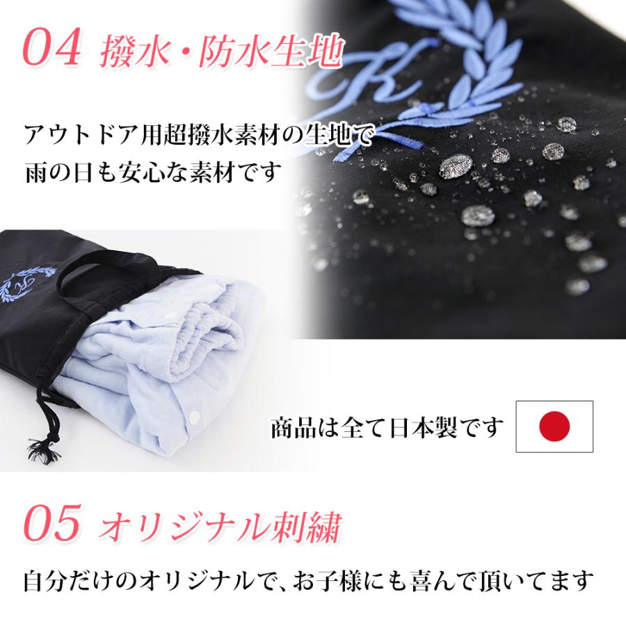 レッスンバッグ シューズケース 体操着袋 男の子 女の子【撥水 3点セット シールド 黒】ハンドメイド 名入れ 軽い 刺繍 おすすめ 人気 撥水 防水 日本製_3