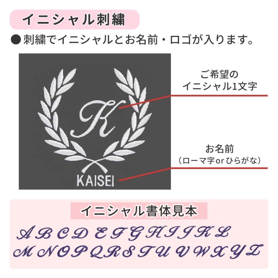 レッスンバッグ シューズケース 体操着袋 男の子 女の子【撥水 3点セット 葉 ブラウン】ハンドメイド 名入れ 軽い 刺繍 おすすめ 人気 撥水 防水 日本製_5