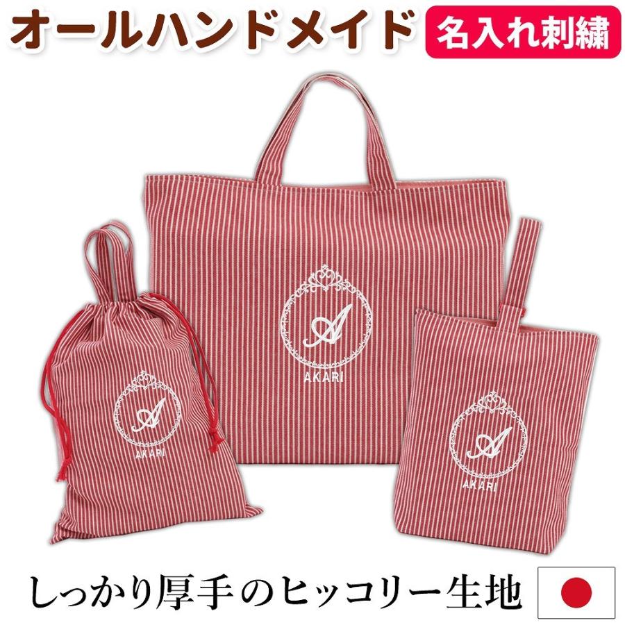 妹尾美里＋宇野亞喜良／La Blanche（HQ－CD＋絵本）限定