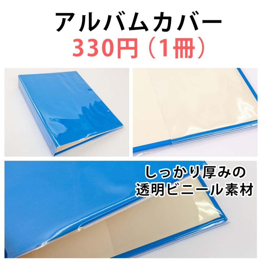 赤ちゃん 子供 重要 ファイル A4 大切な書類を保管する 赤ちゃんが生まれたら1冊用意！【あひる A4】丈夫なファイル 保険証書 重要書類 便利 かわいい 日本製｜gift-ch｜16