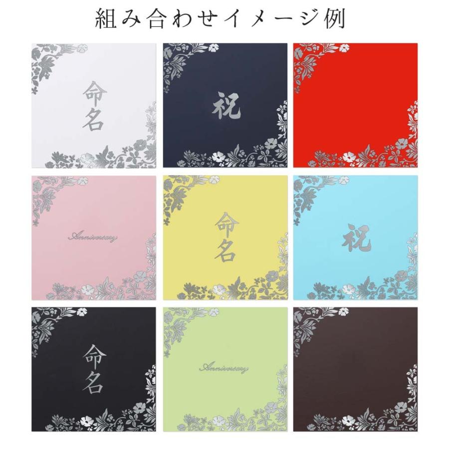 命名書 かわいい 台紙 小 赤ちゃん 名前と写真をいれて飾れる はな 人気 可愛い 手作り 記念品 命名紙 内祝い 日本製 お七夜 プレゼント 出産祝い