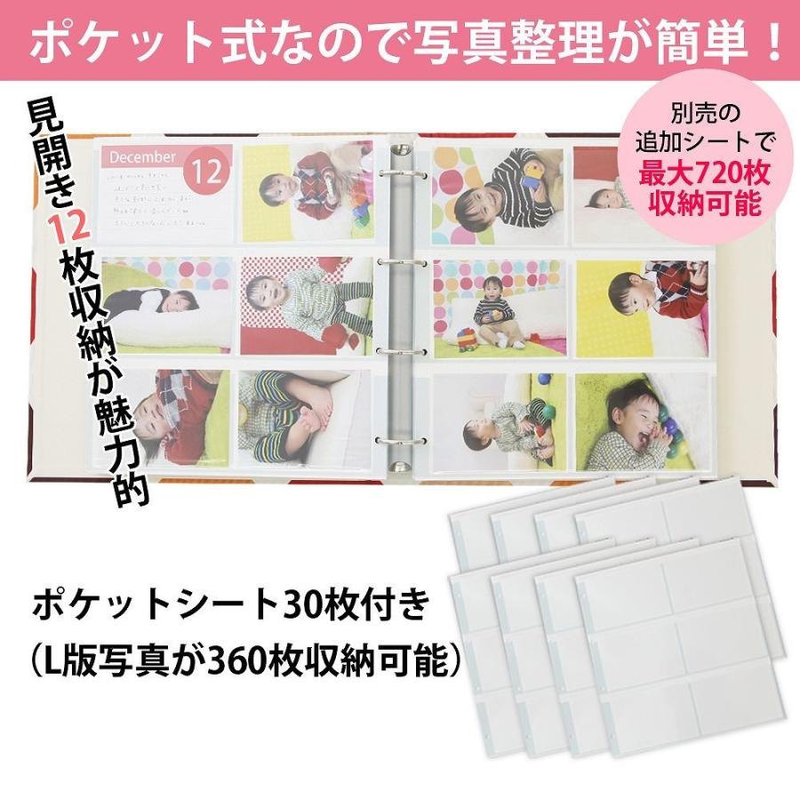 本格派ま 出産祝いに ベビー 赤ちゃん 日本製 足形 手形 体重 身長 おしゃれ 手作り 人気 おすすめ シールド 大容量 名入れ 無地 ワッペン 刺繍 子供 ベビー アルバム 赤ちゃん 写真 アルバム 名入れ 出産祝い 出産記念品 Albinofoundation Org