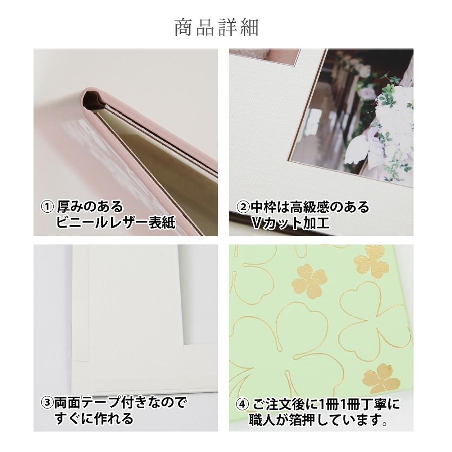 寄せ書き お世話になった先生に贈る 感謝の寄せ書き 卒園 卒業記念品 生徒 父母からの寄せ書き写真台紙 寄せ書き メッセージカード 2l判写真が入る 日本製 Yosegaki 62 T オリジナルギフトのクラウンハート 通販 Yahoo ショッピング