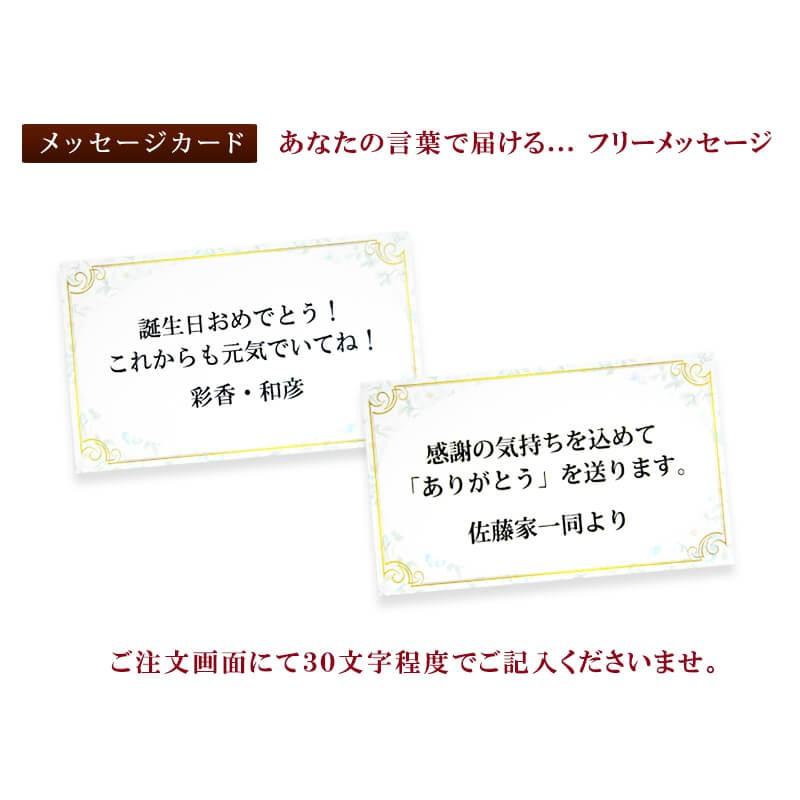 名入れ プレゼント ギフト ビールジョッキ おつまみセット 父 誕生日プレゼント 名前入り ビールグラス ギフト G66 ギフトギャラリー伊万里 通販 Yahoo ショッピング