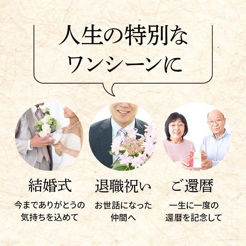 高級な 名入れ プレゼント 感謝状 金彩 アクリル彫刻 豪華 スタンド付き 退職祝い 上司 部下 銀婚式 金婚式 結婚式 両親 還暦祝い Supplystudies Com