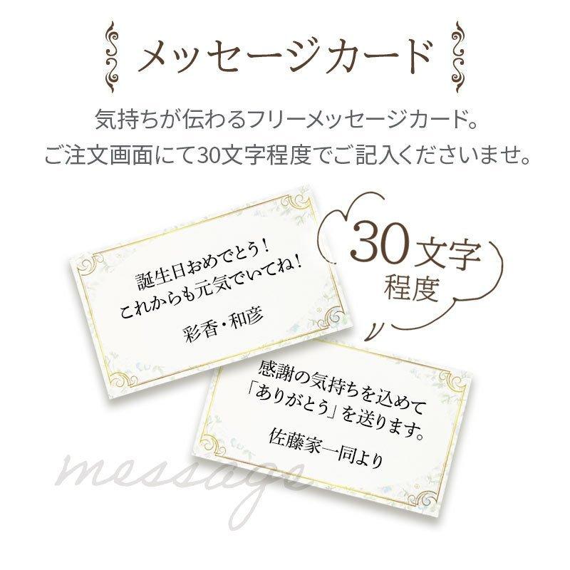 高級な 名入れ プレゼント 感謝状 金彩 アクリル彫刻 豪華 スタンド付き 退職祝い 上司 部下 銀婚式 金婚式 結婚式 両親 還暦祝い Supplystudies Com