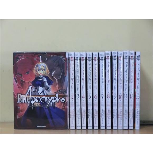 Fate/Apocrypha 1-15巻セット 中古コミック 2z-2079 : ギフト Fate/Apocrypha 1-15巻セット 中古コミック 2z-2079 : ギフト