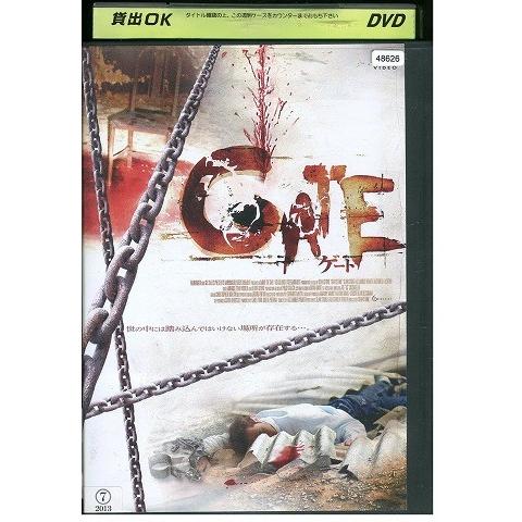 ゲート DVD レンタル版 リユース